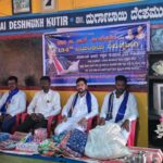 ಡಾ.ಬಾಬಾಸಾಹೇಬ ಅಂಬೇಡ್ಕರ ಅವರು ಒಂದೇ ಜಾತಿಗೆ ಸೀಮಿತ ಅಲ್ಲ : ಕರ್ನಾಟಕ ಭೀಮರಕ್ಷಕ ಸಂಘಟನೆ ರಾಜ್ಯಾಧ್ಯಕ್ಷರಾದ ಈಶ್ವರ ಗುಡಜ ಹೇಳಿಕೆ…!