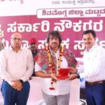 ಹಳೆ ಪಿಂಚಣಿ ಜಾರಿ ನಿರೀಕ್ಷೆಯಲ್ಲಿರುವ ರಾಜ್ಯ ಸರಕಾರಿ ನೌಕರರಿಗೆ ಗುಡ್ ನ್ಯೂಸ್